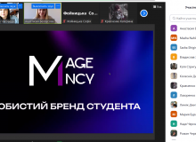 Зображення7