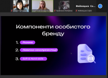 Зображення8