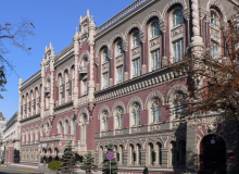 NBU_1