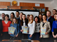 3 турнир экономистов