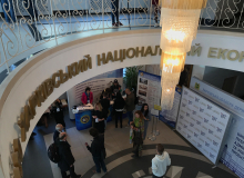 Конференція 27 квітня