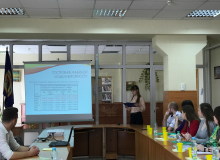 Конференція 27 квітня