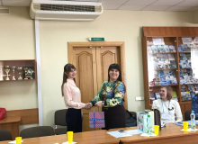Конференція 27 квітня