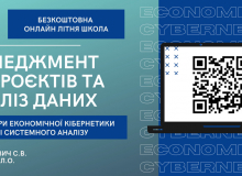 imgonline-com-ua-Resize-SvaHK80GnU